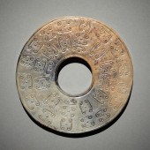 ARCHAIC CHINESE CARVED JADE BI