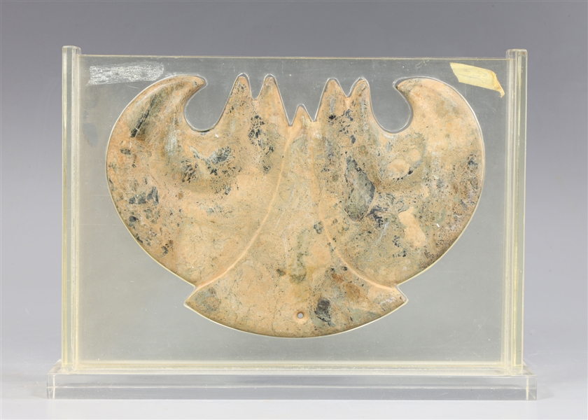 Archaic Chinese style carved jade