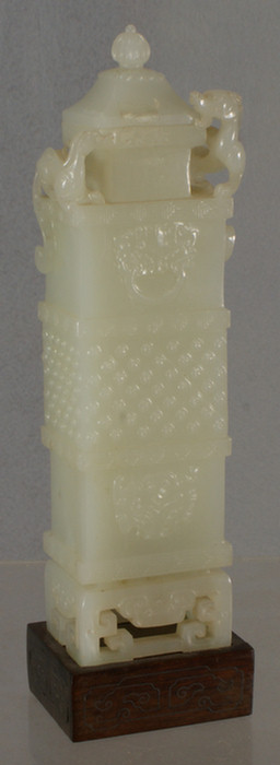 Archaic form Chinese carved