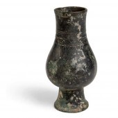 ARCHAIC STYLE BRONZE 'ZHI' INC