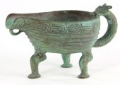 Archaic Style Chinese Bronze R
