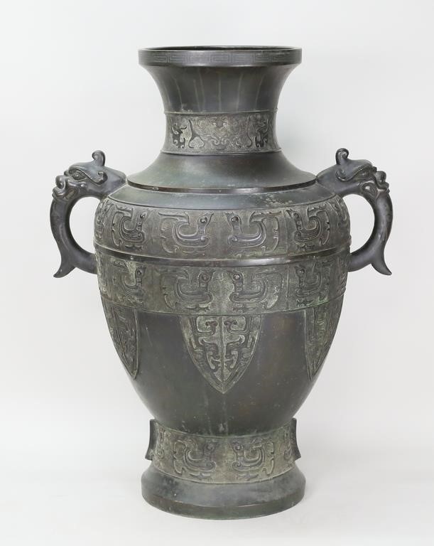 ARCHAIC STYLE CHINESE BRONZE