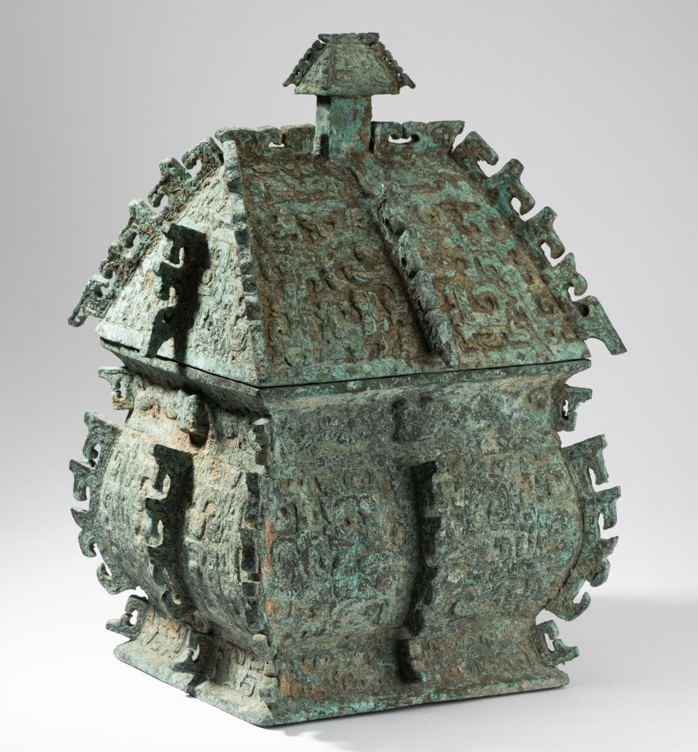 ARCHAIC-STYLE CHINESE