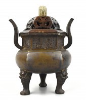 ARCHAISTIC BRONZE TRIPOD INCEN