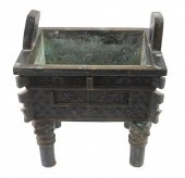 ARCHAISTIC CHINESE BRONZE DING