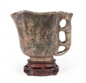 ARCHAISTIC CHINESE HARDSTONE L