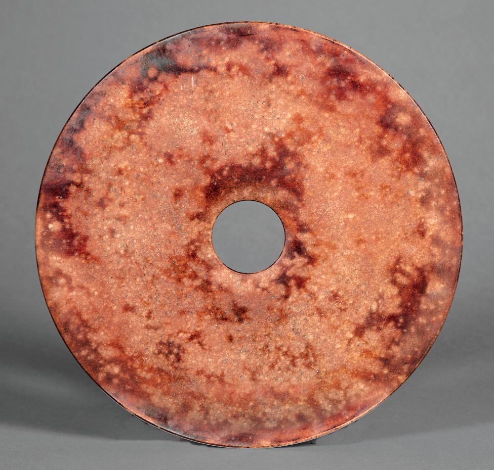 ARCHAISTIC CHINESE MOTTLED