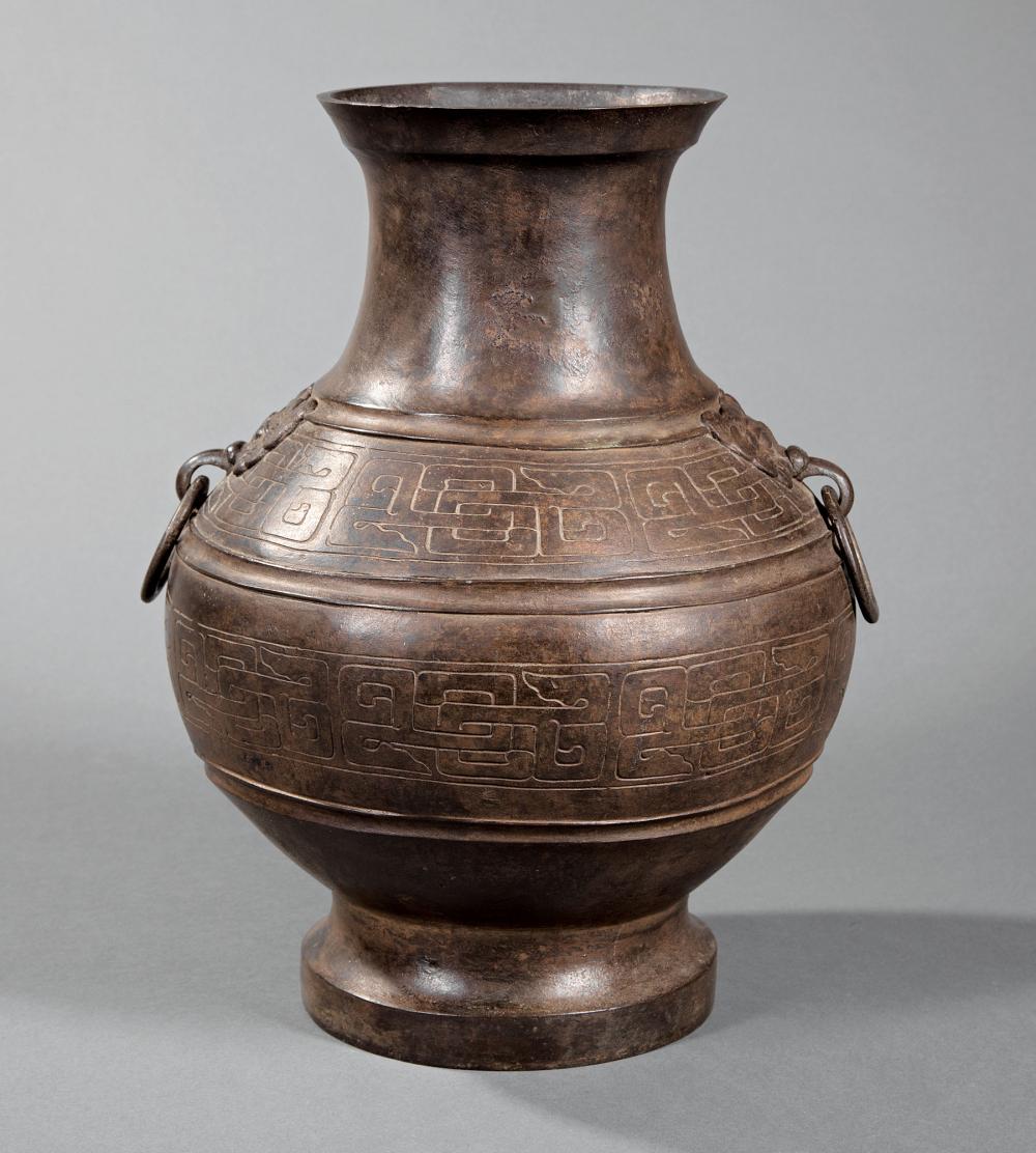 ARCHAISTIC CHINESE PATINATED