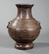 ARCHAISTIC CHINESE PATINATED M
