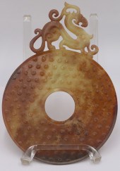 ARCHAISTIC JADE BI DISC WITH M