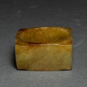 ARCHAISTIC JADE CONG Archaisti