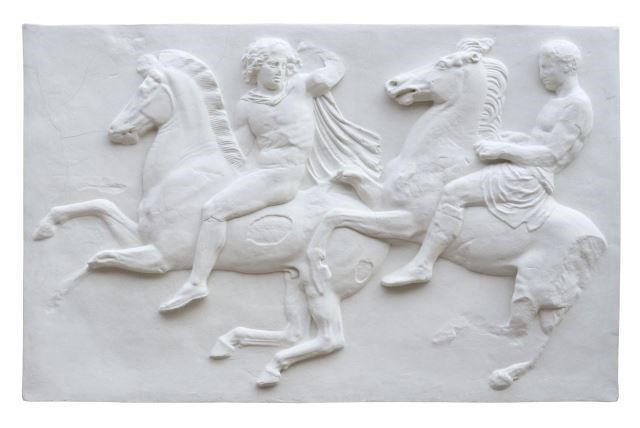 ARCHITECTURAL PARTHENON FRIEZE