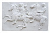 ARCHITECTURAL PARTHENON FRIEZE