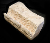ARCHITECTURAL STONE FRAGMENT<b