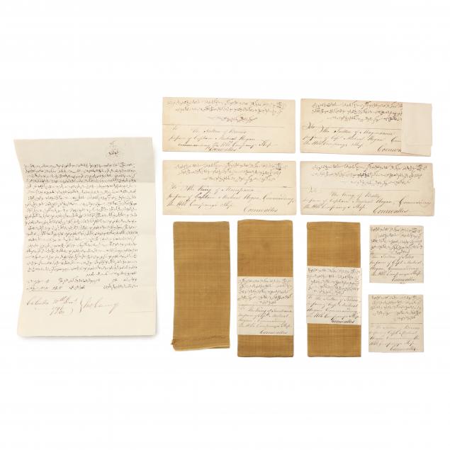 ARCHIVE FROM A BRITISH EAST INDIA