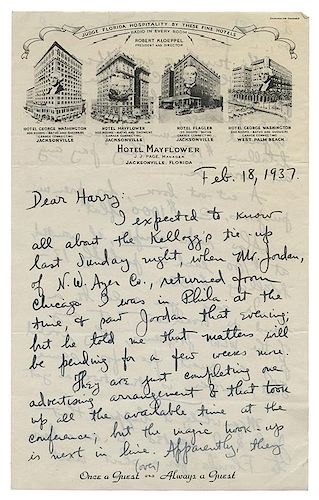 ARCHIVE OF HARRY