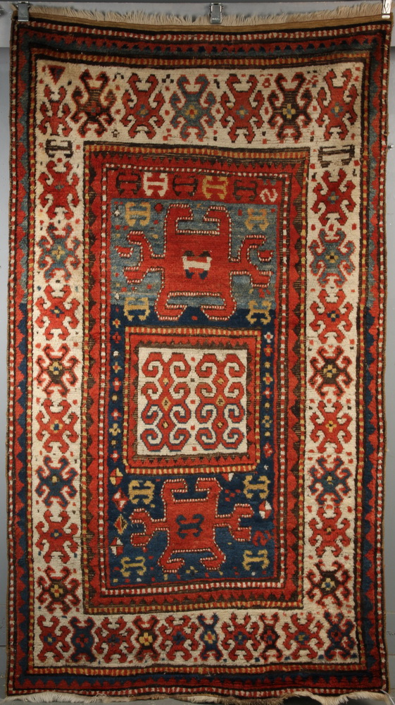 AREA RUG - 4' x 7'2'' - Karachoph
