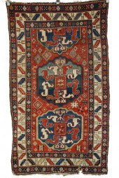 AREA RUG - 4'1'' x 7' - Cloudb