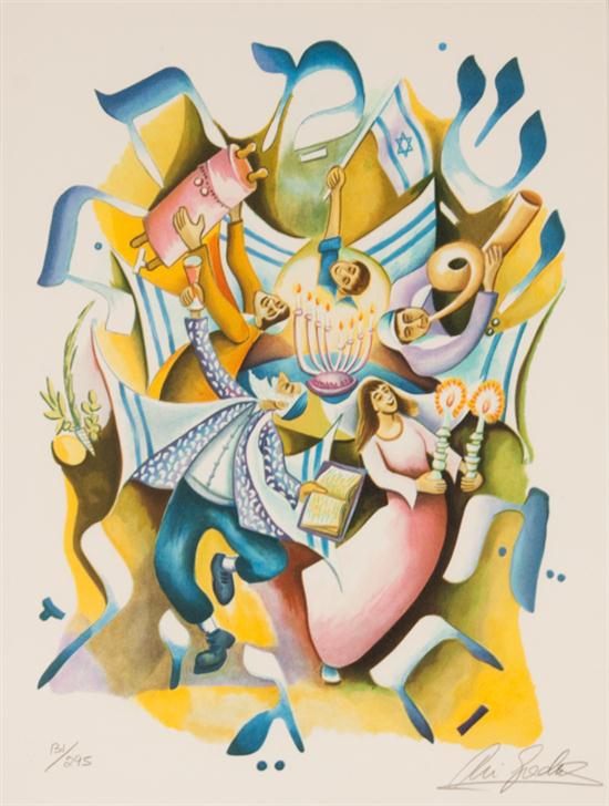 Ari Gradus Israeli b. 1943