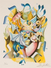 Ari Gradus Israeli b. 1943 Cel