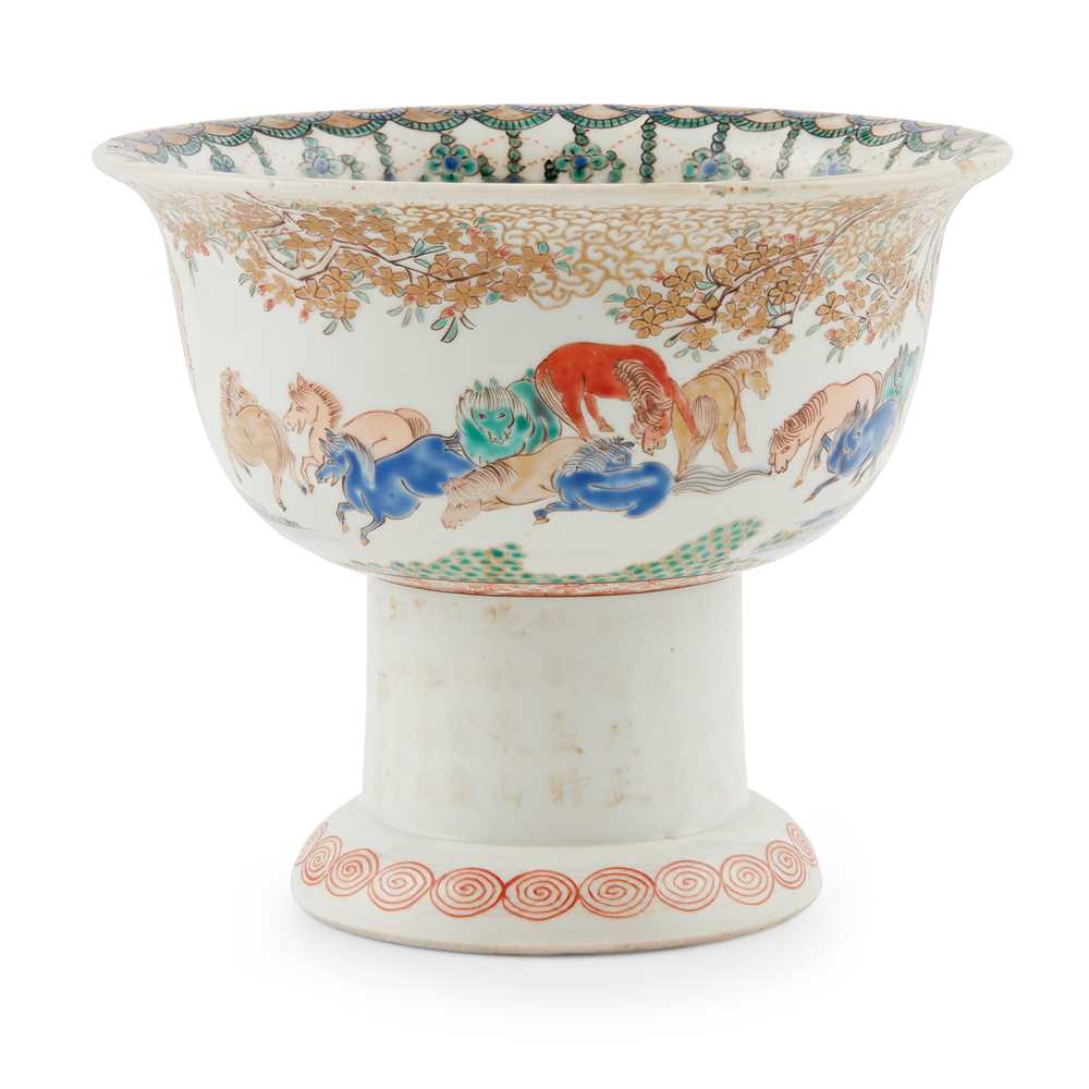 ARITA PORCELAIN STEM CUP EDO