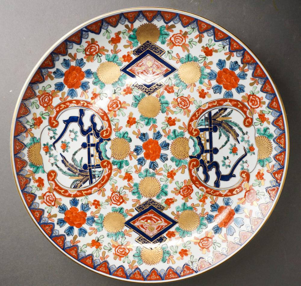 ARITA WARE FLORAL AND GILT