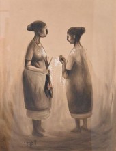 ARMANDO MORALES (1927-2011), T