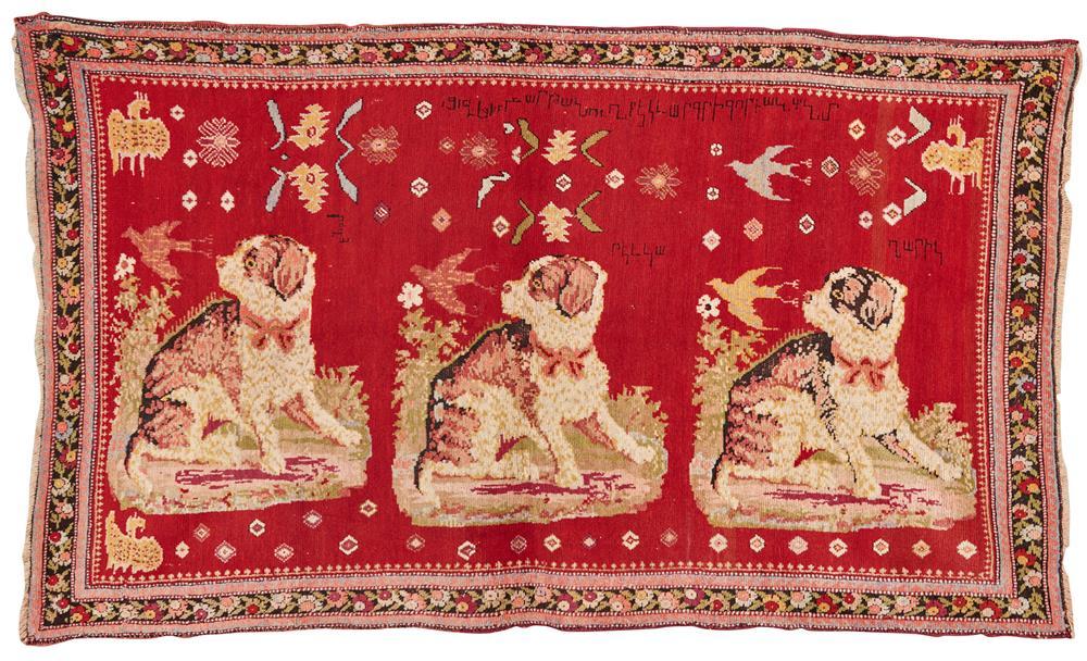 ARMENIAN PICTORIAL INSCRIPTION RUG,