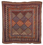 ARMENIAN RUGArmenian Rug,  dat