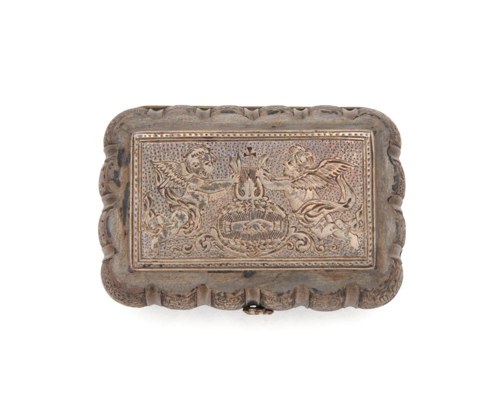 ARMENIAN SILVER HOLY BOXArmenian