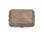 ARMENIAN SILVER HOLY BOXArmeni
