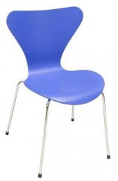 ARNE JACOBSEN FOR FRITZ HANSEN