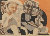 ARNOLD BELKIN (CANADIAN/MEXICA