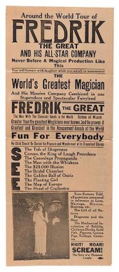 AROUND THE WORLD TOUR OF FREDR