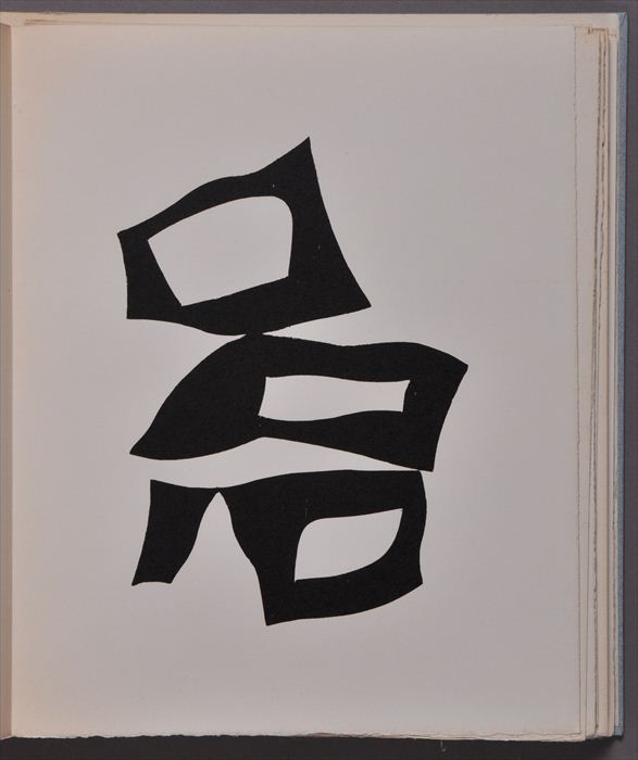 ARP JEAN. "DREAMS AND PROJECTS" New