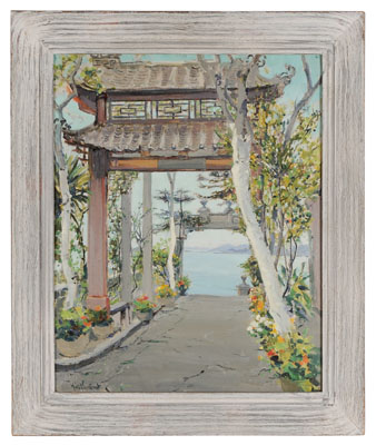 Arrah Lee Gaul (Pennsylvania,
