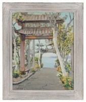 Arrah Lee Gaul (Pennsylvania,