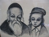 Art Buchwald Judaica Pen & Ink