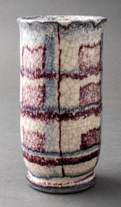 ART DECO CERAMIC VASE, 1920S<b