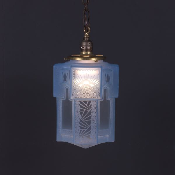 ART DECO GLASS PENDANT LIGHT 13" to