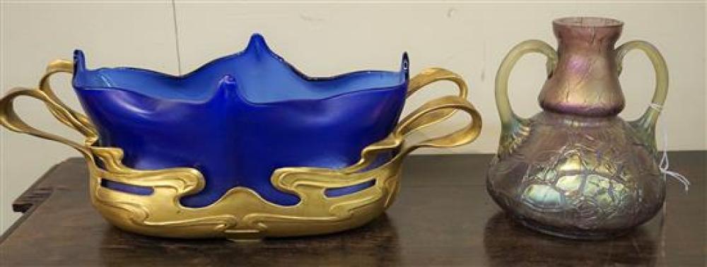 ART GLASS VASE AND CENTERPIECEArt