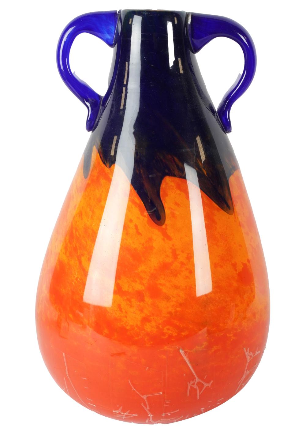 ART GLASS VASEArt Glass Two