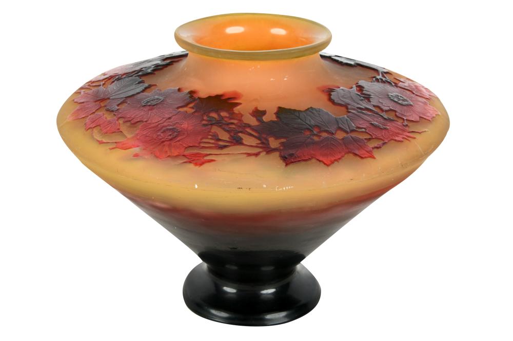 ART GLASS VASEsigned Galle