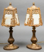 ART NOUVEAU CARAMEL SLAG GLASS