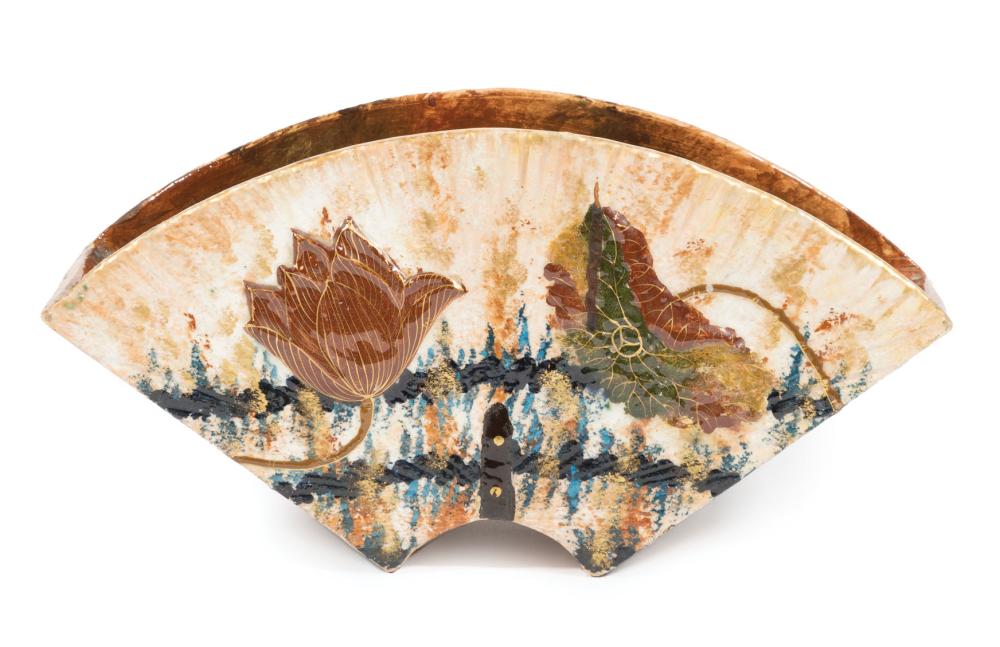 ART NOUVEAU GALLE CERAMIC VASEArt