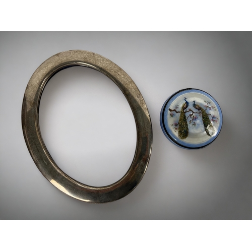 ART NOUVEAU SILVER GUILOCHE