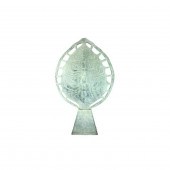 ARTHUR COURT LAMP / SCULPTUREA