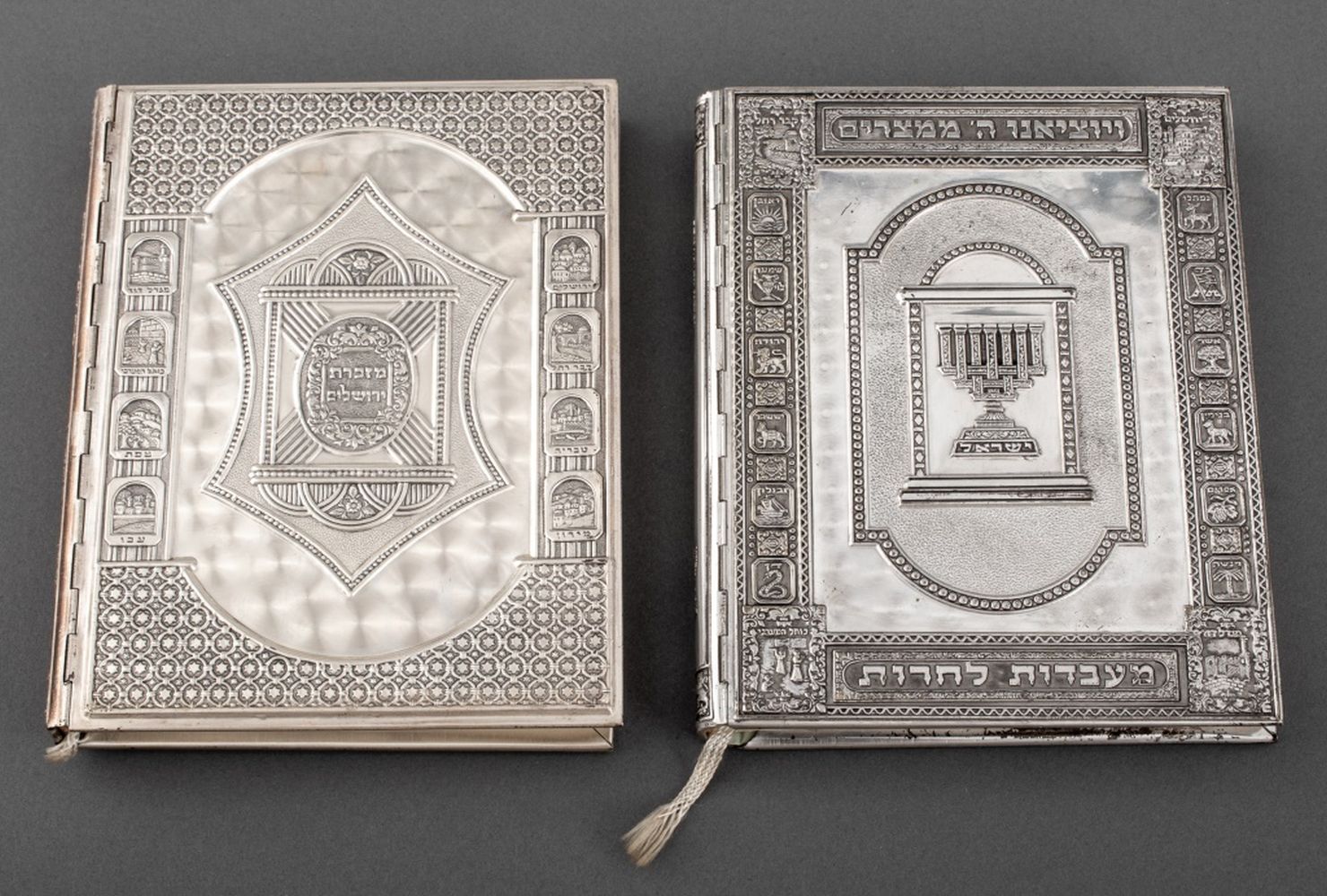 ARTHUR SZYCK "THE HAGGADAH"