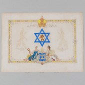 ARTHUR SZYK (1894-1951): STUDY