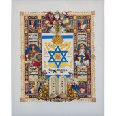 ARTHUR SZYK (POLISH, 1894-1951